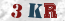 Güvenlik Resmi